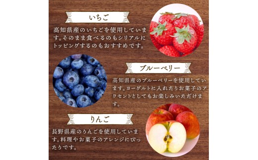 ジャム 3種類 ドライフルーツ 1種類 セット 100g × 3種 20～30g × 1袋 詰め合わせ フルーツ 果物 トースト パン 朝食 贈り物 プレゼント ギフト 手作り いちご ブルーベリー 新高梨 温州みかん はっさく ぽんかん やまもも いちじく りんご  レモン 土佐文旦 8000円 八千円 めいちゃんの小さな玉手箱 田條園 高知県 須崎市