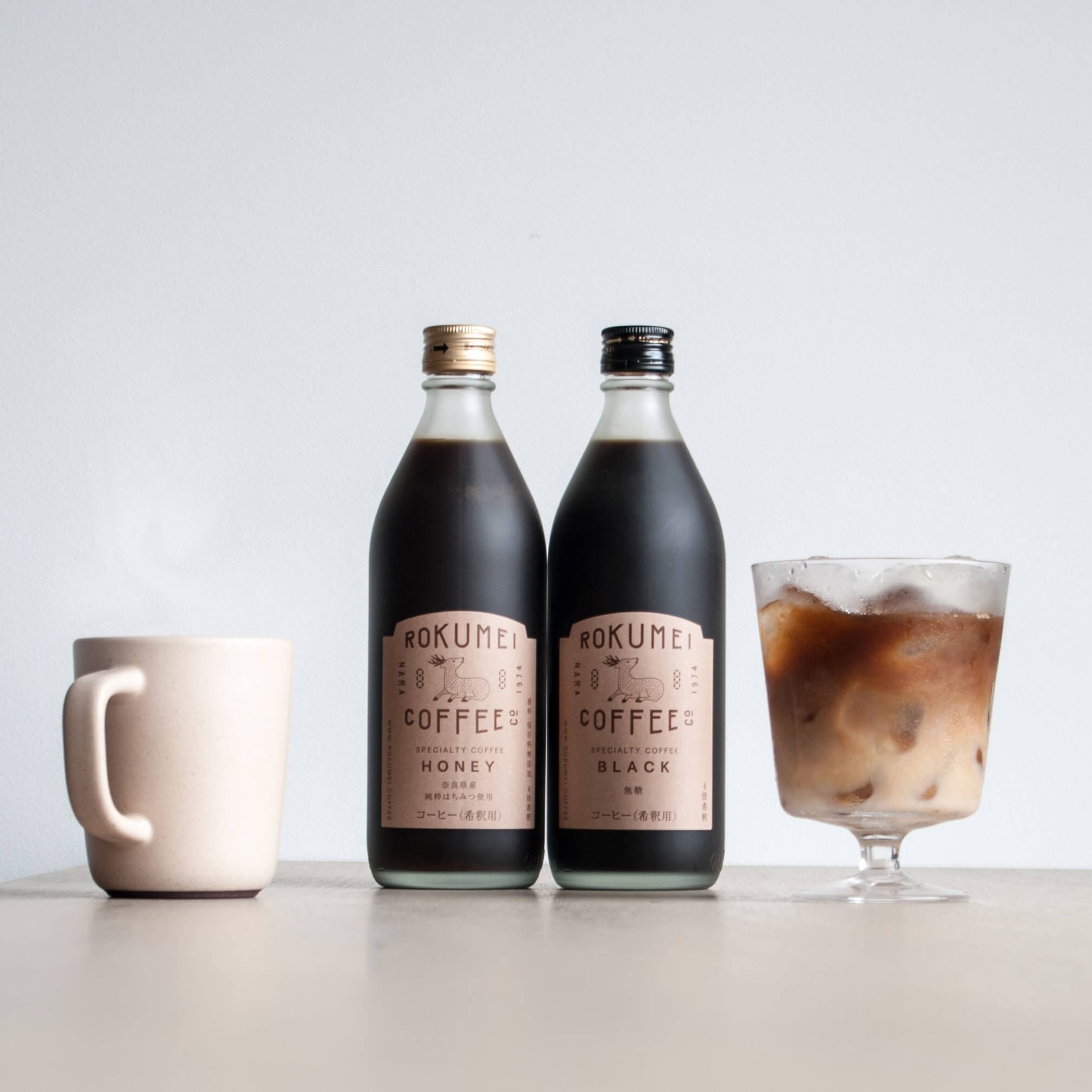 
            カフェベース×2本 【ブラック（無糖）ハニー（微糖）各１本 】 ロクメイコーヒー（ROKUMEI COFFEE）（ブラック：エルサルバドル / ハニー：ニカラグア）珈琲 無糖 コーヒー 便利 紙パック おすすめ コーヒー おすすめ 人気 コーヒー ギフト 贈答 プレゼント コーヒーストレート コーヒーリキッド カフェオレ コーヒーカフェラテ 奈良県 奈良市 なら H-100
          