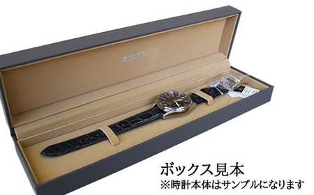 SARW049 セイコー プレザージュ メカニカル ／ SEIKO 正規品 1年保証 保証書付き 腕時計 時計 ウオッチ ウォッチ ブランド