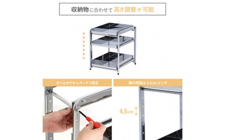 シンク下収納 スライドラック 棚3段 幅35cm キッチンラック キッチン収納 台所収納 キッチン用品 収納用品 [川口工器] 【030S062】