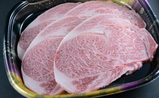 長崎県産和牛A5等級 牛ロースステーキ 200g×4枚 ステーキ 肉 お肉 牛肉 バーベキュー 