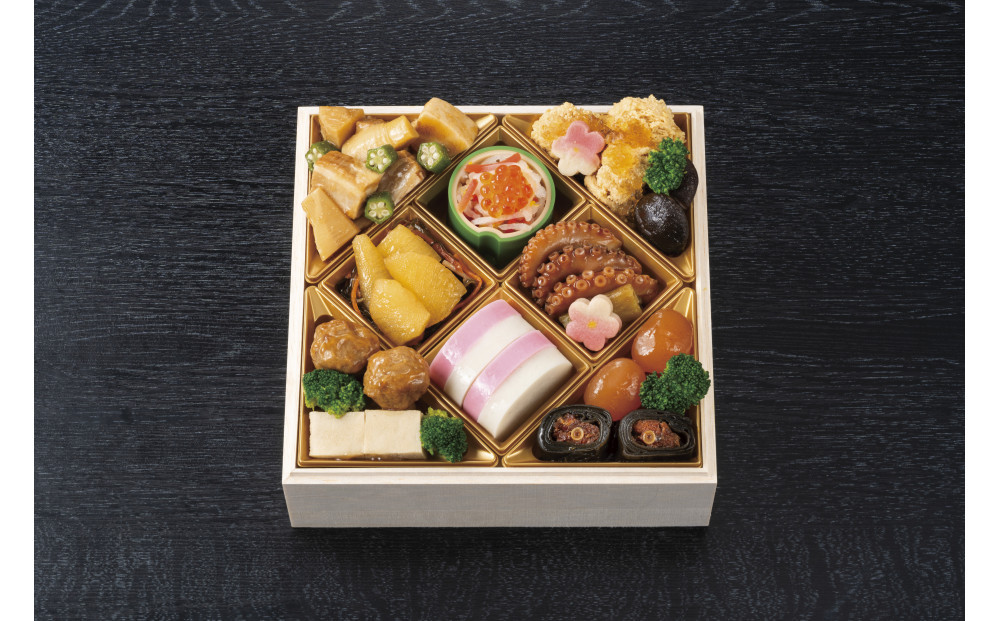 【千里山荘】おせち料理三段重