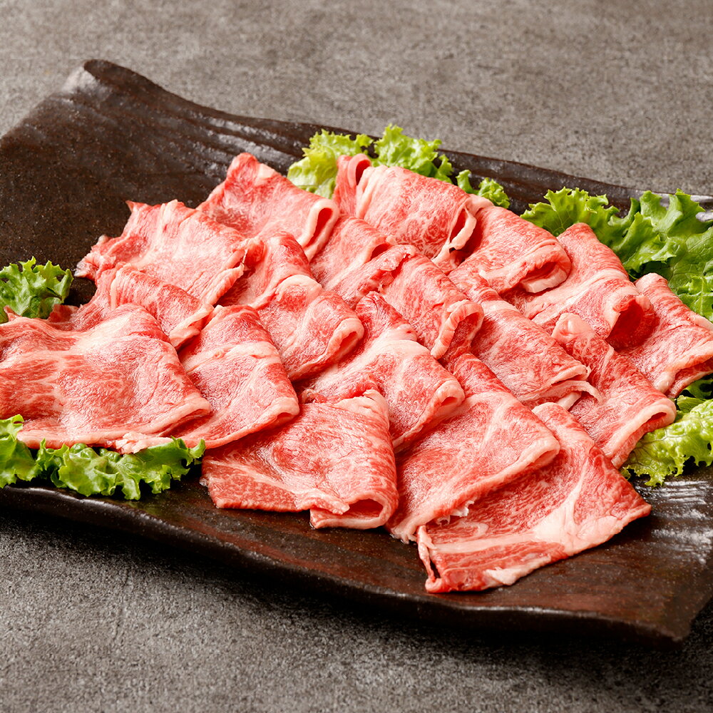 【ふるさと納税】＜選べる内容量＞なぎビーフ 焼肉カット 約300g×1 / 計約600g（約300g×2） / 計約900g（約300g×3） / 計約1.2kg（約300g×4） 牛肉 お肉 焼き肉 サシ 冷凍 岡山県産 国産 岡山県 倉敷市 送料無料