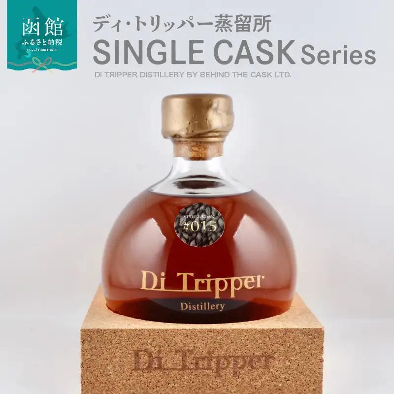 ディ・トリッパー蒸留所 シングルカスク ウイスキー 500ml_HD212-002