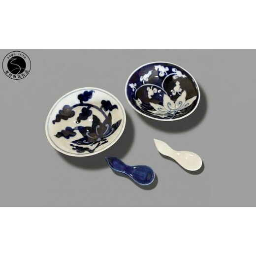 有田焼 安南唐草 俵小付 2客 / 箸置き 2個 計4点セット【泰山】食器 器 うつわ 和食器 醤油皿 豆皿 手描き 小鉢 ひさご 食洗機OK 電子レンジOK ey020