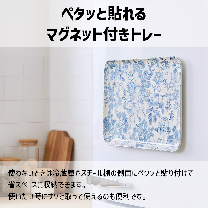 TATSU-CRAFT マグネットトレー SS 21.5cm レスト すべり止め付き ［Tk1070］DA90808_イメージ3