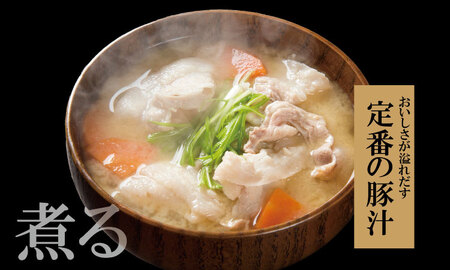 肥前さくら ポーク 切り落とし 2,000g （500g×4）B140-055 豚肉 切り落とし