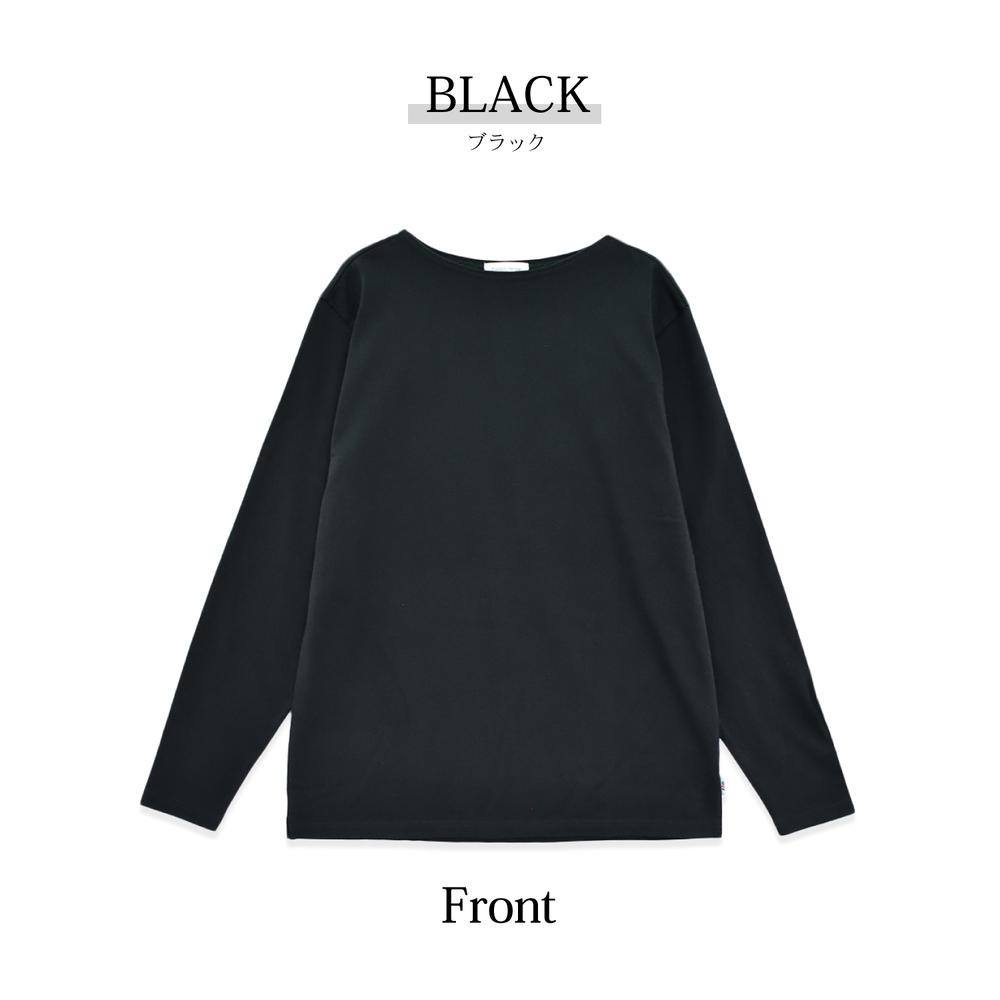
メンズ　長袖ボートネックTシャツ（FL22FＷ-004M）ブラック【サイズ選択可】| メンズ シャツ 長袖シャツメンズ ファッション シャツ メンズ シャツ メンズ 長袖シャツ
