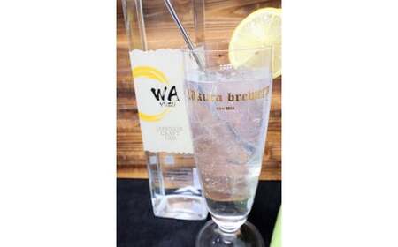 【 クラフト ジン 】 JAPANESE CRAFT GIN 「 WA YUZU」 ( 720ml ｘ 1本) さくらブルワリー 岩手県 北上市 D0266 国産 クラフトジン 柚子 ユズ 風味 北限