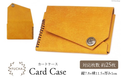 カードケース イエロー [FUCHA 石川県 志賀町 CJ5007-f] Card Case  イタリアンレザー プエブロレザー ハンドメイド 手縫い 革製品 本革 名刺入れ