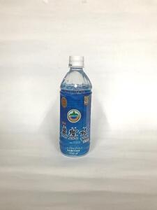 【定期便全3回】ミネラルウォーター 巌聖水6500（がんせいすい6500）（500ml×24本）