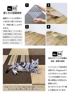 【ラグ：ローズピンク】Rugtasu ラグタスタイルラグ てくてく肉球10枚＆猫のテント サーカスデザインブルーセット