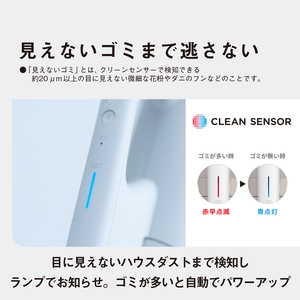 【掃除機】セパレート型 コードレススティック 掃除機 紙パック式 【MC-NX810KM-W】Panasonic BF-D01
