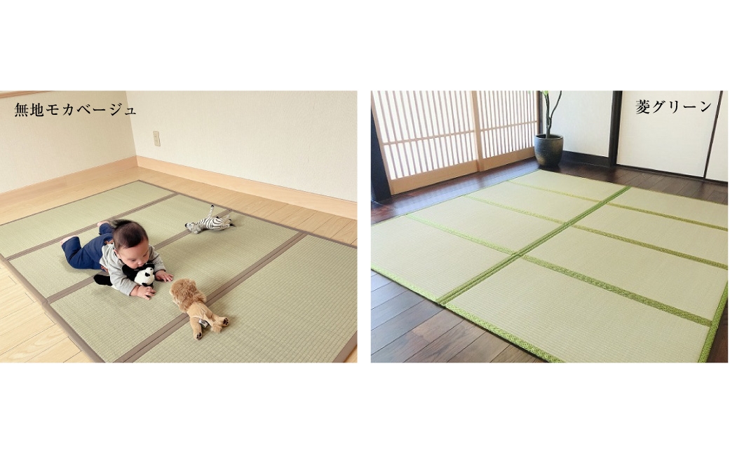 い草折りたたみマットレス（シングル）