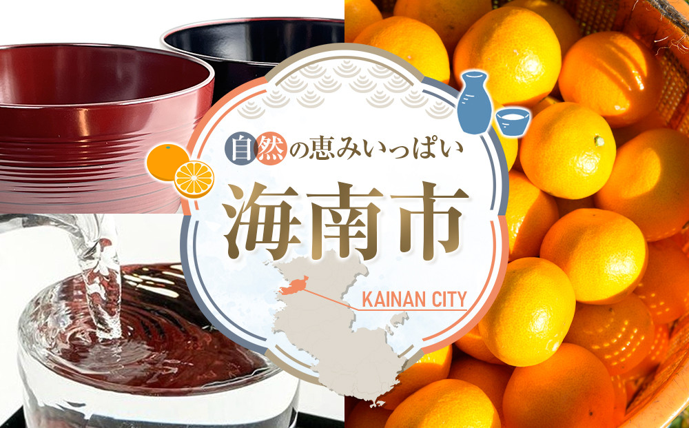 西村養蜂場 百花ハチミツ 1200g