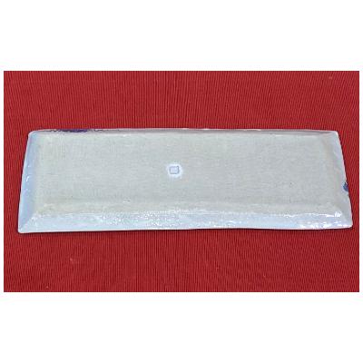 ふるさと納税 瀬戸市 赤土呉須葡萄絵長角皿　5045-3　 |  | 02