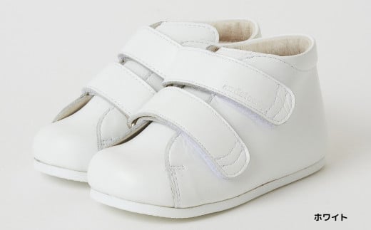 ちいくっく®〈あるく機能が目覚めるくつ〉(プレーン)  (サイズ：13.0cm、カラー：ホワイト)
