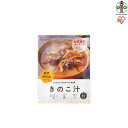 【ふるさと納税】非常食 きのこ汁 250g×6袋 アイリスオーヤマ アイリスフーズ 災対食 パウチ 非常食 きのこ汁 250g ×6袋 お味噌汁 非常食 防災 備蓄 防災食 長期保存 賞味期限5年