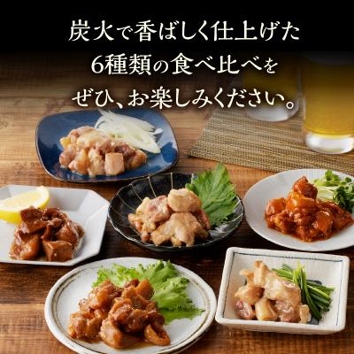ふるさと納税 富士市 やきとり缶詰 12缶ギフト hotei ホテイ 贈答 焼鳥 備蓄 プレゼント キャンプ(a1882) |  | 01