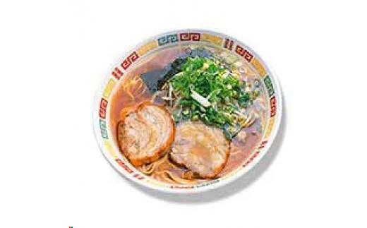 播州ラーメン 2箱 [1302]