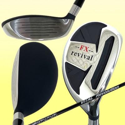 ふるさと納税 小山市 ゴルフクラブ　ユーティリティ　FX-revival　#7　フレックスR　【特別仕様】