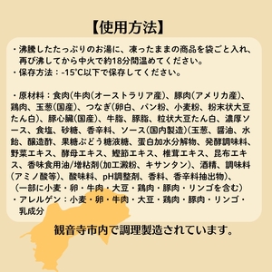 ハンバーグ 和風 淡路島産玉ねぎ使用 ハンバーグ【160g×30個】【冷凍】