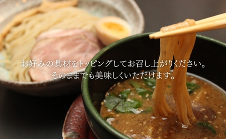 つけ麺 4食セット 濃厚魚介 つけ麺