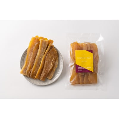 KOTARO-BRAND こだわり干し芋 4袋セット(1袋 300g)【配送不可地域：離島・沖縄県】