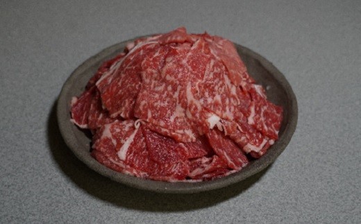 
            佐賀牛 切り落とし 300g 206-J1653
          