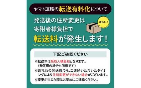 バスクリン 医薬部外品 入浴剤 きき湯 6個 セット 入浴剤