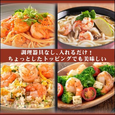 ふるさと納税 若狭町 越前若狭食宝庫の高級むきえび【訳あり ブラックタイガー 背ワタ無 冷凍】約60〜90尾　1kg |  | 02
