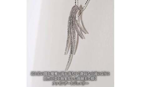 Pt ダイヤモンド ジュエリー ペンダント アクセサリー プラチナ カスケード シリーズ 宝石 宝飾品 指輪 karati セスタディカラッチジャパン カラッチ ジャパン KARATI 沼津市 国内 