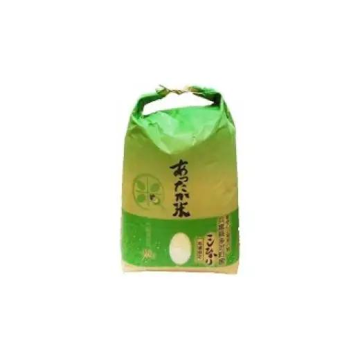 あぐりたかのあったか米  コシヒカリ10kg[253]