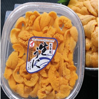 ふるさと納税 根室市 エゾバフンウニ塩水パック50〜60g×1P B-53011