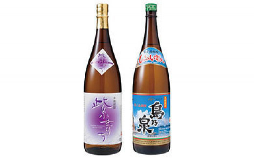 
【四元酒造】焼酎セットＥ ２種類各１本 計３．６Ｌ【焼酎 芋焼酎 芋 いも お酒 アルコール 本格 種子島産 人気 おすすめ 鹿児島県 中種子町 ふるさと納税 送料無料 N020SM】
