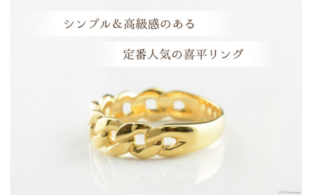 K18 喜平リング(S) イエローゴールド 18号 [シエロ 山梨県 中央市 21470929-l] 喜平 指輪 リング  キヘイ 幅広 地金リング 18k 18金  ユニセックス No.js1720