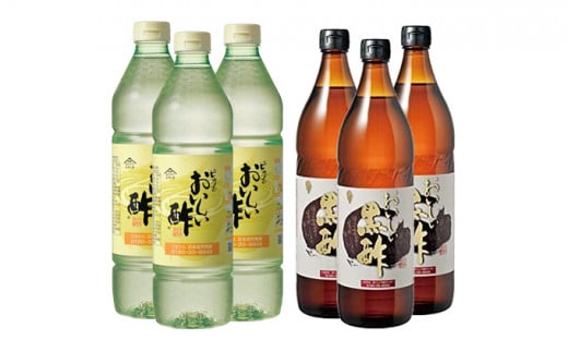 No.160 おいしい酢と黒酢の6本セット ／ 酢 お酢 黒酢 調味料 飲む酢 飲むお酢 黒酢ドリンク ビネガー 便利  美味しい まろやか マイルド 飲む かける 漬ける 料理 ヘルシー みかん果実酢配合 酢の物 サラダ ドレッシング マリネ ピクルス 南蛮漬け