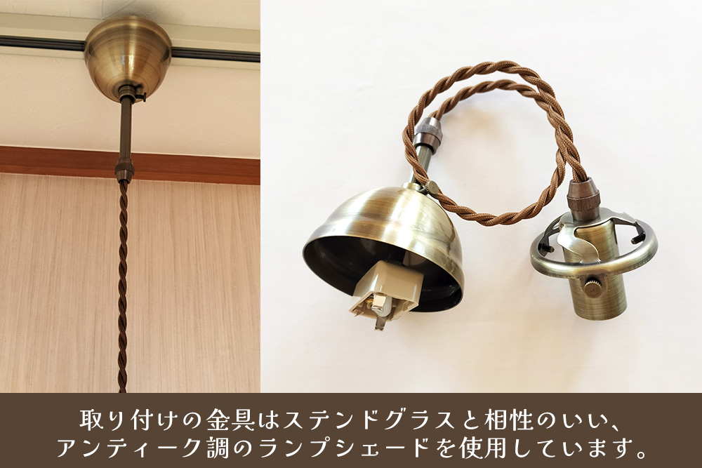 ステンドグラスのスクエアランプ(ピンクとクリアー)【ステンドグラス ランプ ペンダント スクエア ルーム リビング カウンター 玄関 間接照明 やさしい 御祝 プレゼント 日本製】K003147