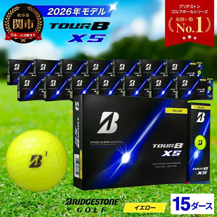 15ダース TOUR B XS イエロー【2026年モデル】ブリヂストン