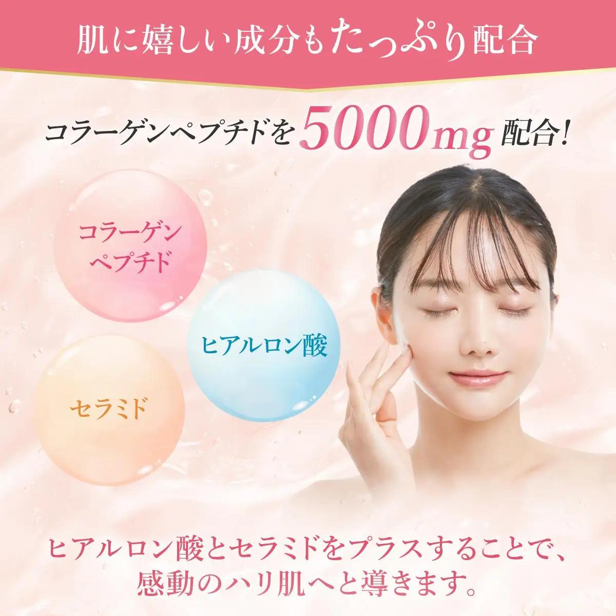 　RJローヤルゼリー　リフトビューティー〈50ml×10本〉(37755)【006-a076】