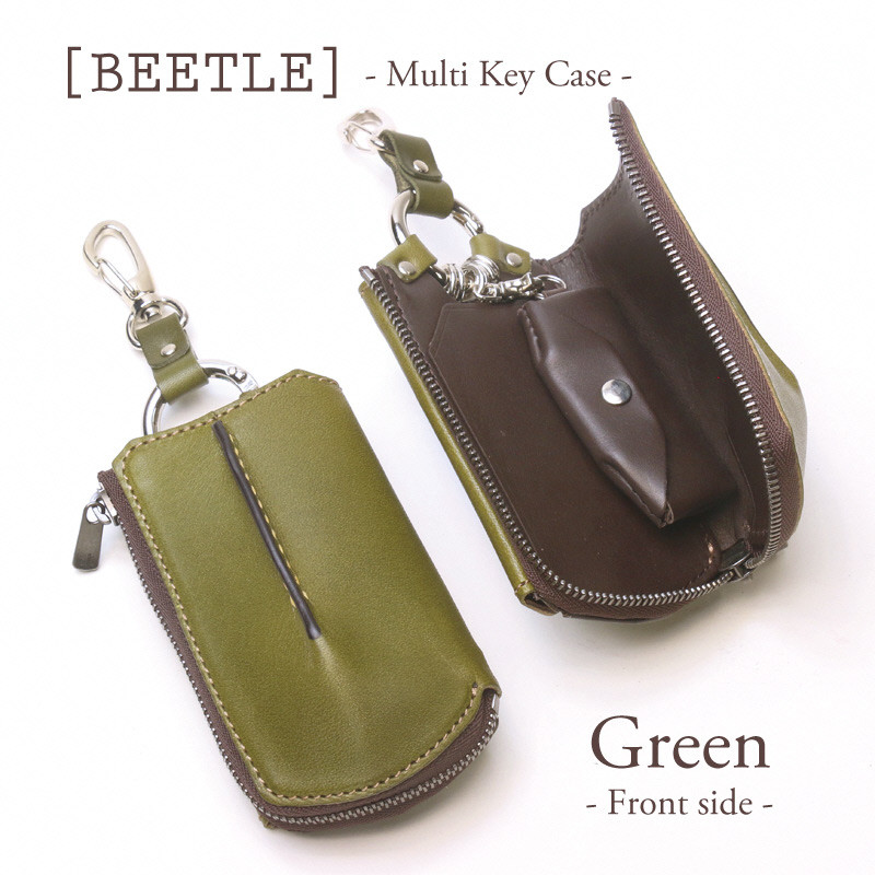 
            【こだわりの革アイテム】マルチキーケース　ビートル「Beetle」（グリーン）1087009
          