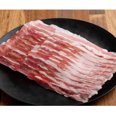 【毎月定期便】十勝放牧黒豚 炒め物用 スライス肉(ロース・バラ)計1,200g全6回【配送不可地域：離島】