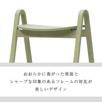 ふるさと納税 知内町 村澤一晃氏デザイン「スタッキングスツール」ブナ材・爽やかなライムグリーン |  | 02