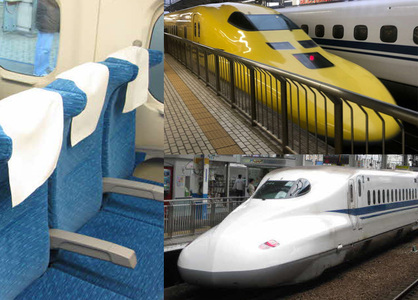 チップスター極　東海道新幹線限定 海の精焼き塩使用しお味＆東海道新幹線限定 伊勢えび味　12本セット チップスター ※着日指定不可 _FA03