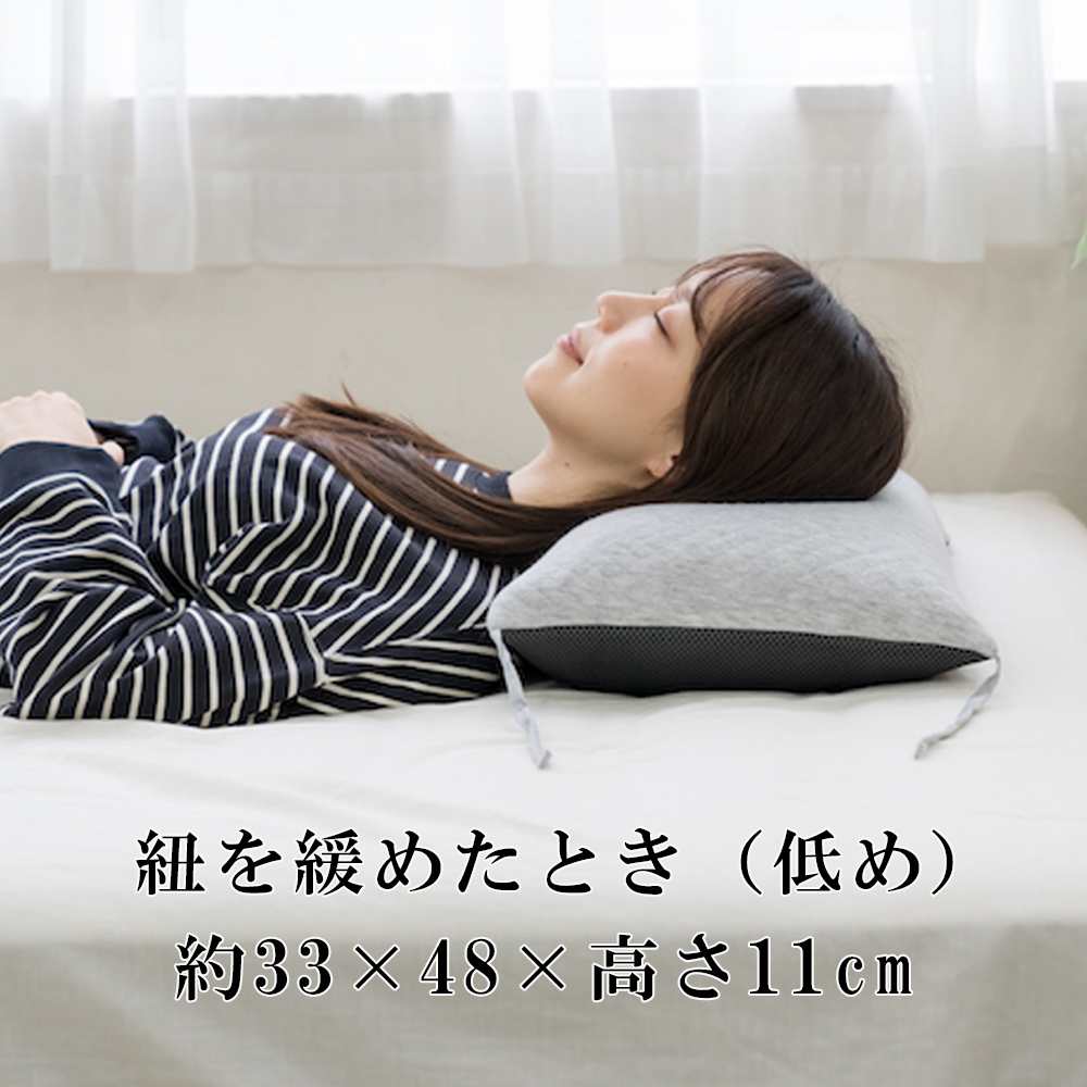 セルフフィッティング枕「紐で高さが変えられるそば殻まくら」自分ならではのベストポジションが得られる！│快眠 枕 睡眠 そば 寝心地 サポート 寝具 ベッド 日本製 ふるさと納税 三重県 四日市市_イメ
