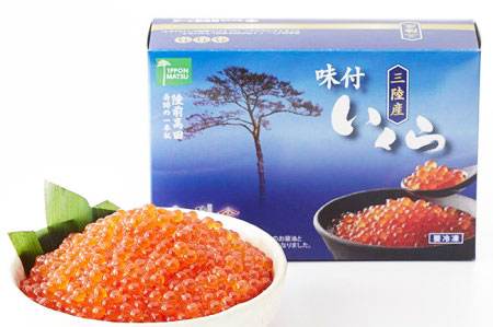 【お届け日が選べる】 三陸産の希少ないくら醤油漬 400g (200g×2パック) 【 小分け 冷凍 期日指定可 国産 鮭卵 醤油 海鮮 天然 いくら醤油漬け 】