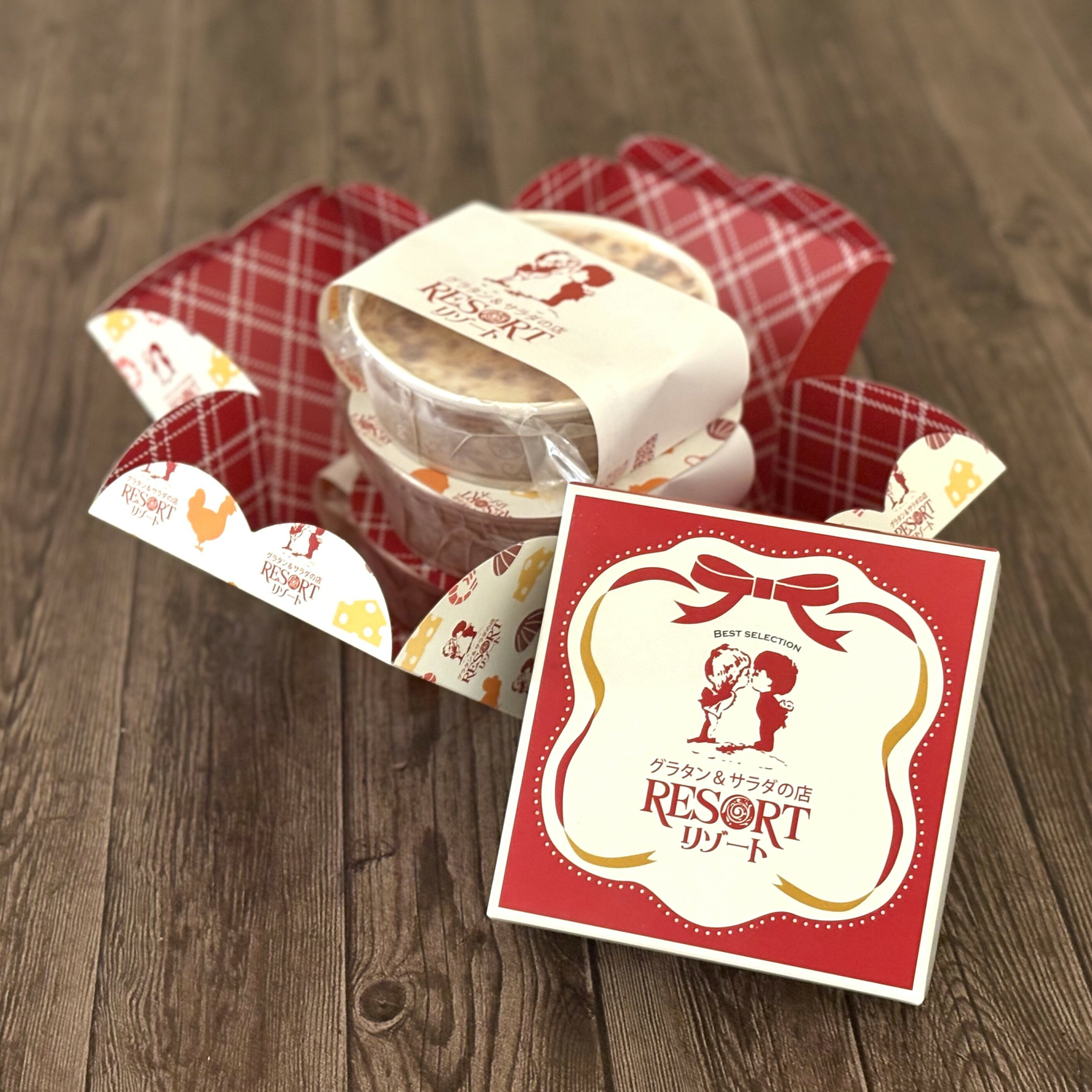 【ふるさと納税】リゾート人気　ライスグラタン3種アソートセット