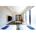 【ふるさと納税】「ホテル縁道」ジュニアスイート「TSUBAKI」 宿泊優待券（1泊食事なし）1組2名様