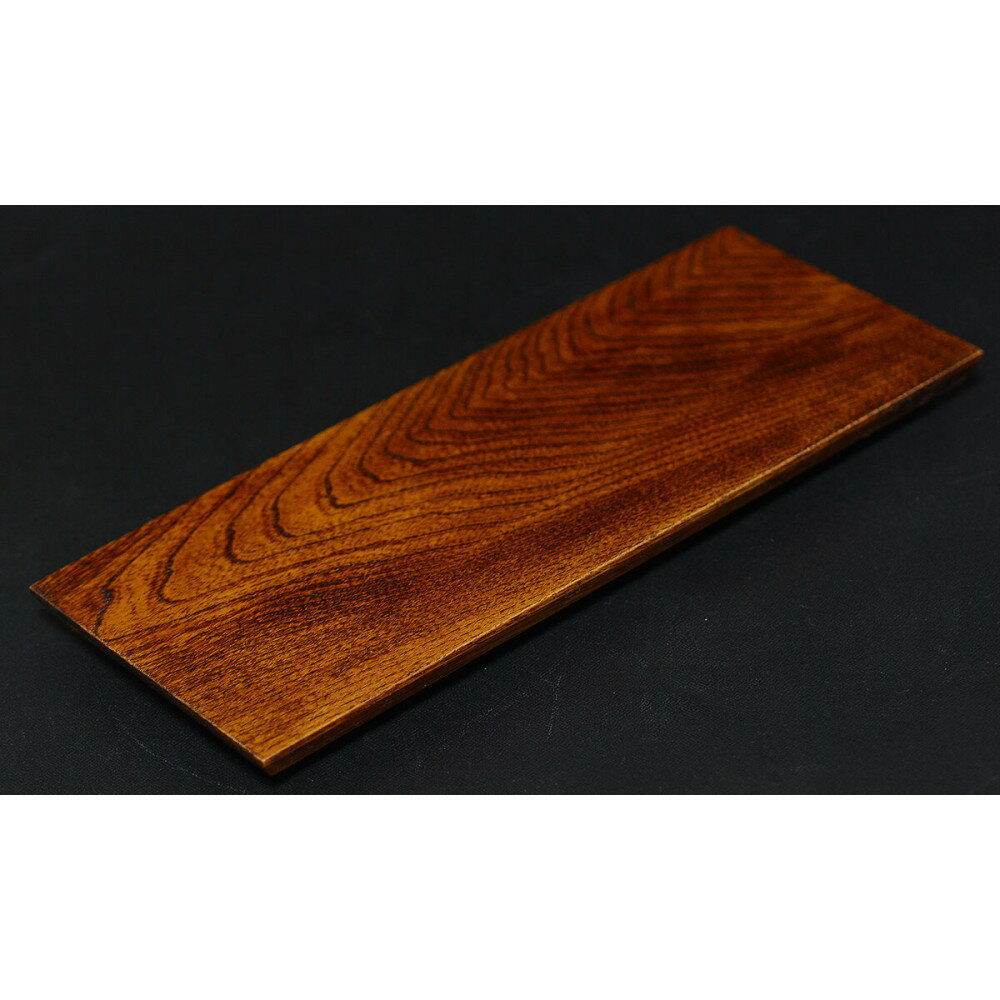 【ふるさと納税】【選べるサイズ】くろえ盛器 栓 ふき漆 30～80cm×12.5cm | 皿 盛皿 日用品 人気 おすすめ 送料無料