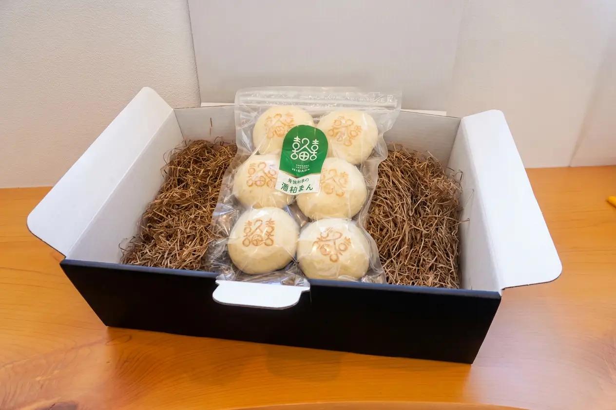 常滑市の酒蔵「澤田酒造」の酒粕使用！酒粕まん 6個｜中華まん 冷凍食品 常滑市